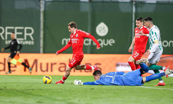 Futebol