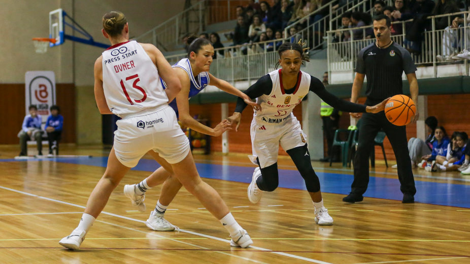 Basquetebol Feminino