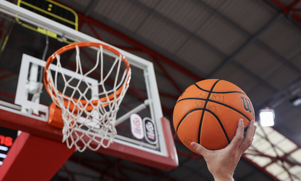 Basquetebol