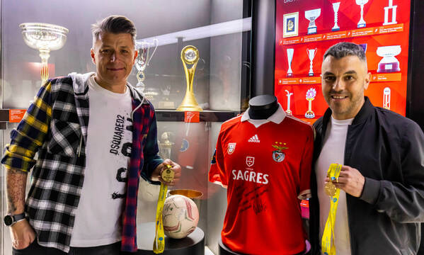 Museu Benfica – Cosme Dami&#227;o