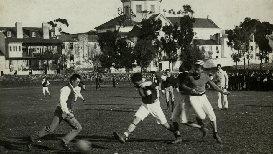 Museu Benfica
