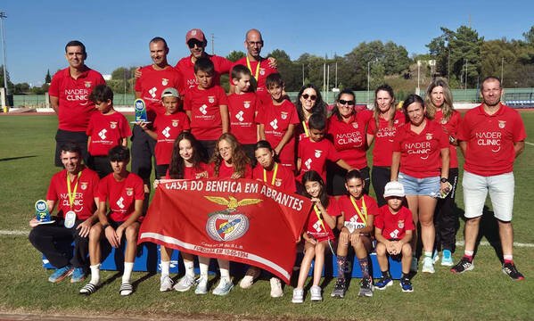 Trail 100 Abrantes | Abrantes