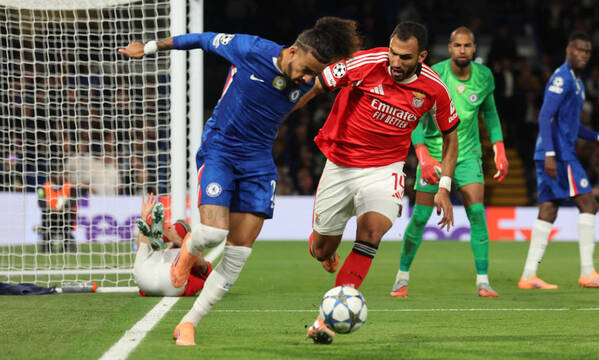 Futebol