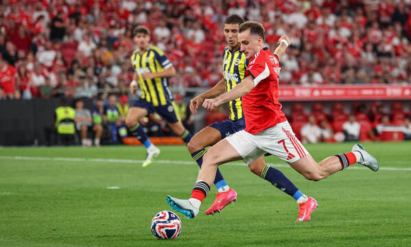Akt&#252;rkoğlu