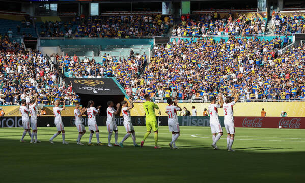 Futebol