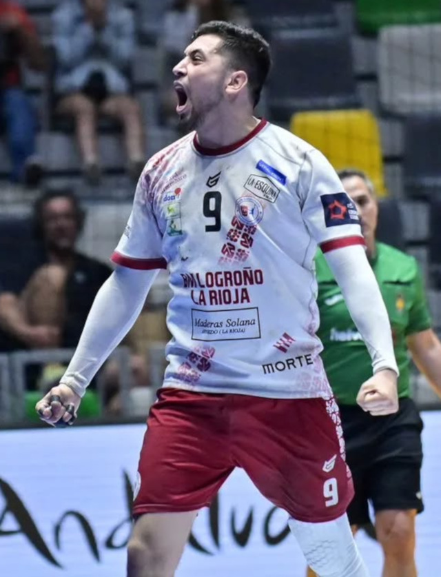 Ismael El Korchi Fern&#225;ndez
