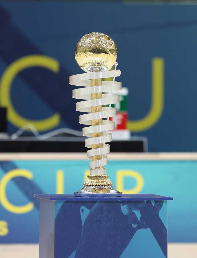 Trof&#233;u da Elite Cup