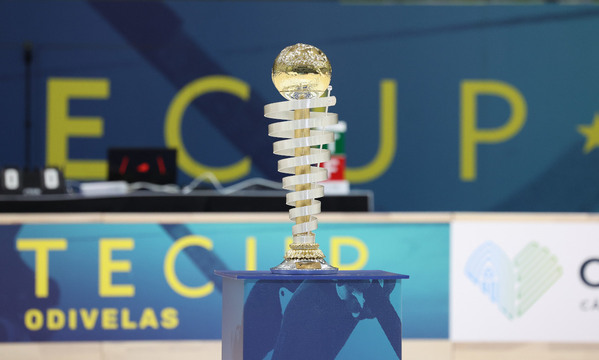 Trof&#233;u da Elite Cup