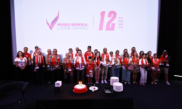 Museu Benfica – Cosme Dami&#227;o