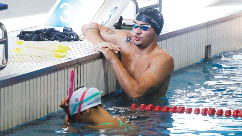 Diogo Ribeiro