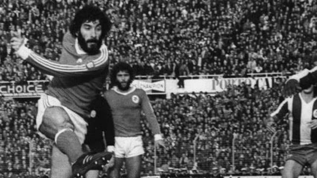 Fernando Chalana