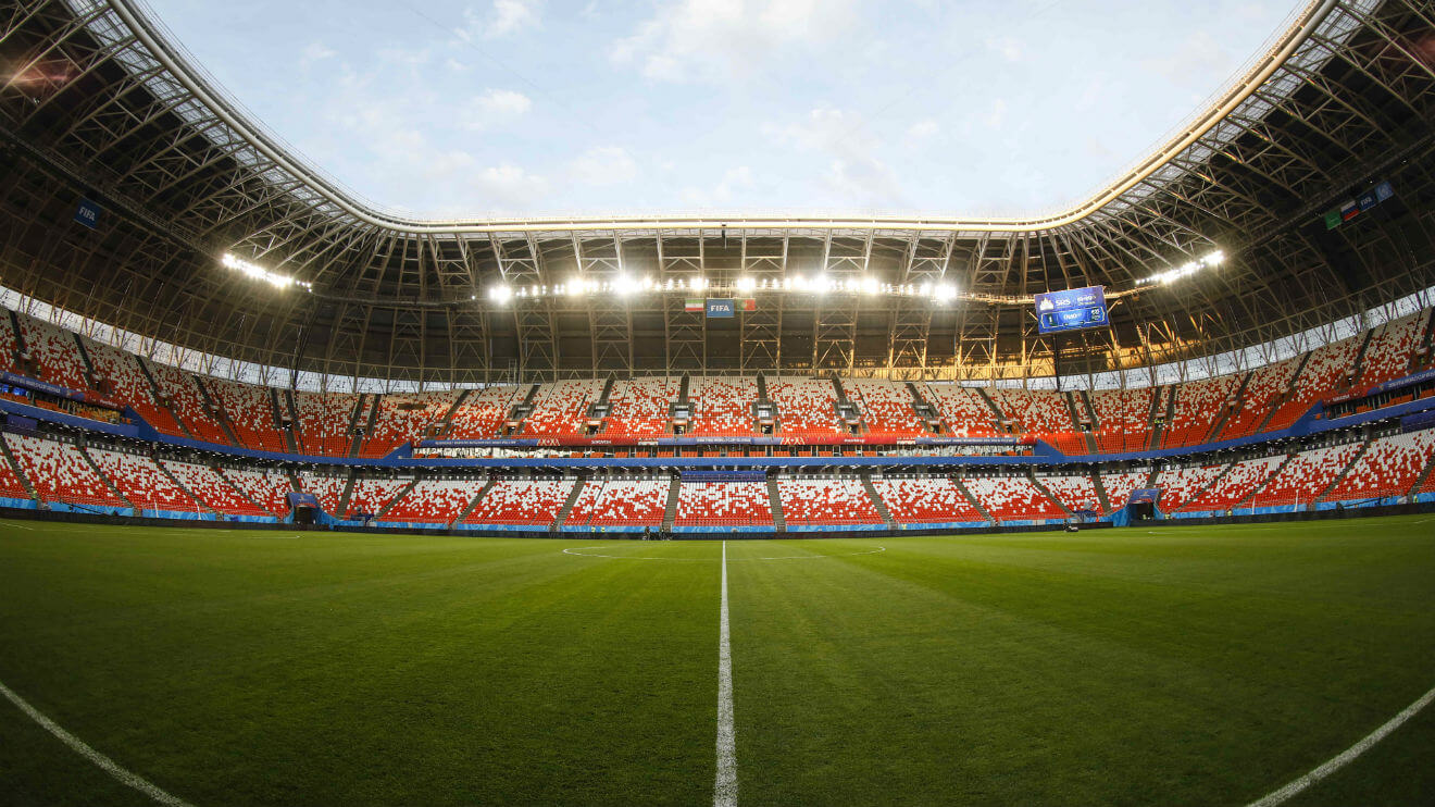 Mordovia Arena