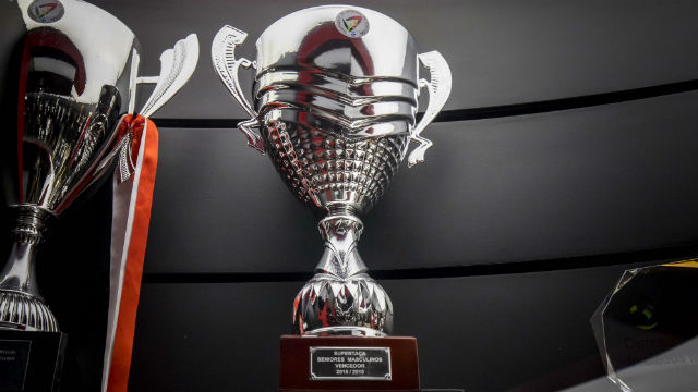 Museu Benfica