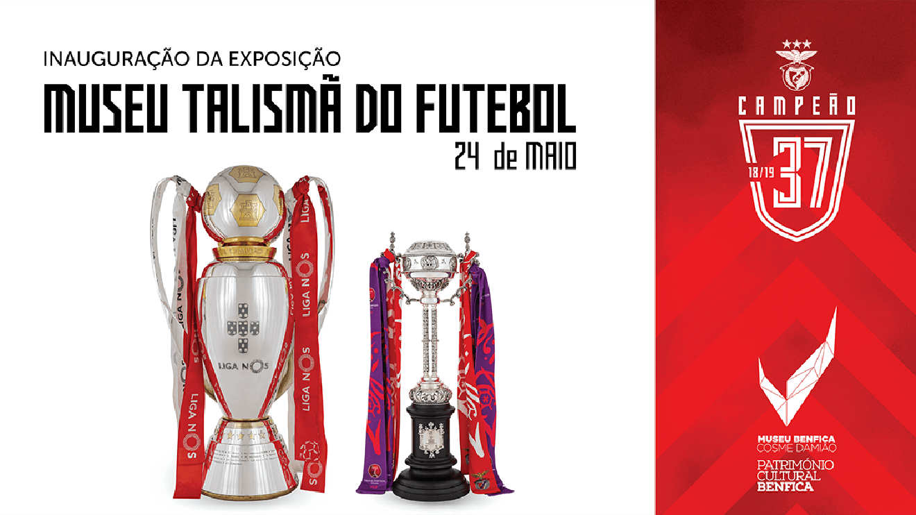 Museu Benfica 