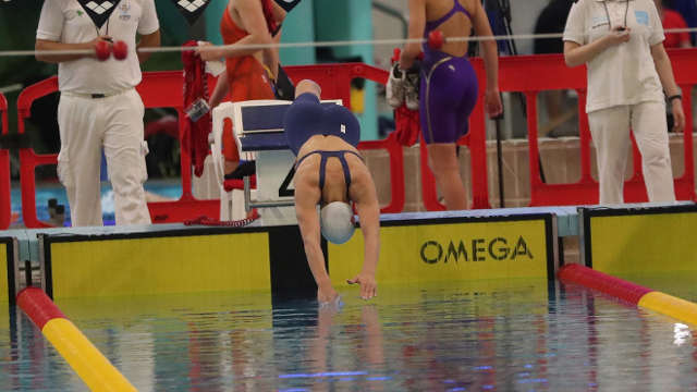 Campeonato Nacional de Natação